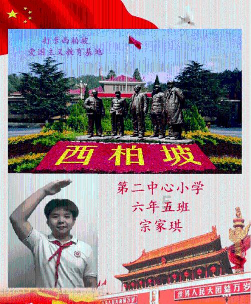 给自行车充个电 很难吗