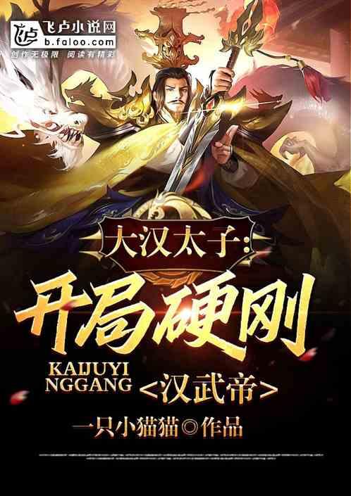 哪个时刻你会感慨“单身真好”？游戏画面
