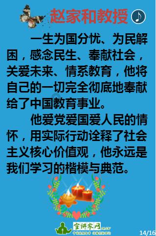 俄罗斯为什么自称“第三罗马”？第一和第二罗马又是哪个国家